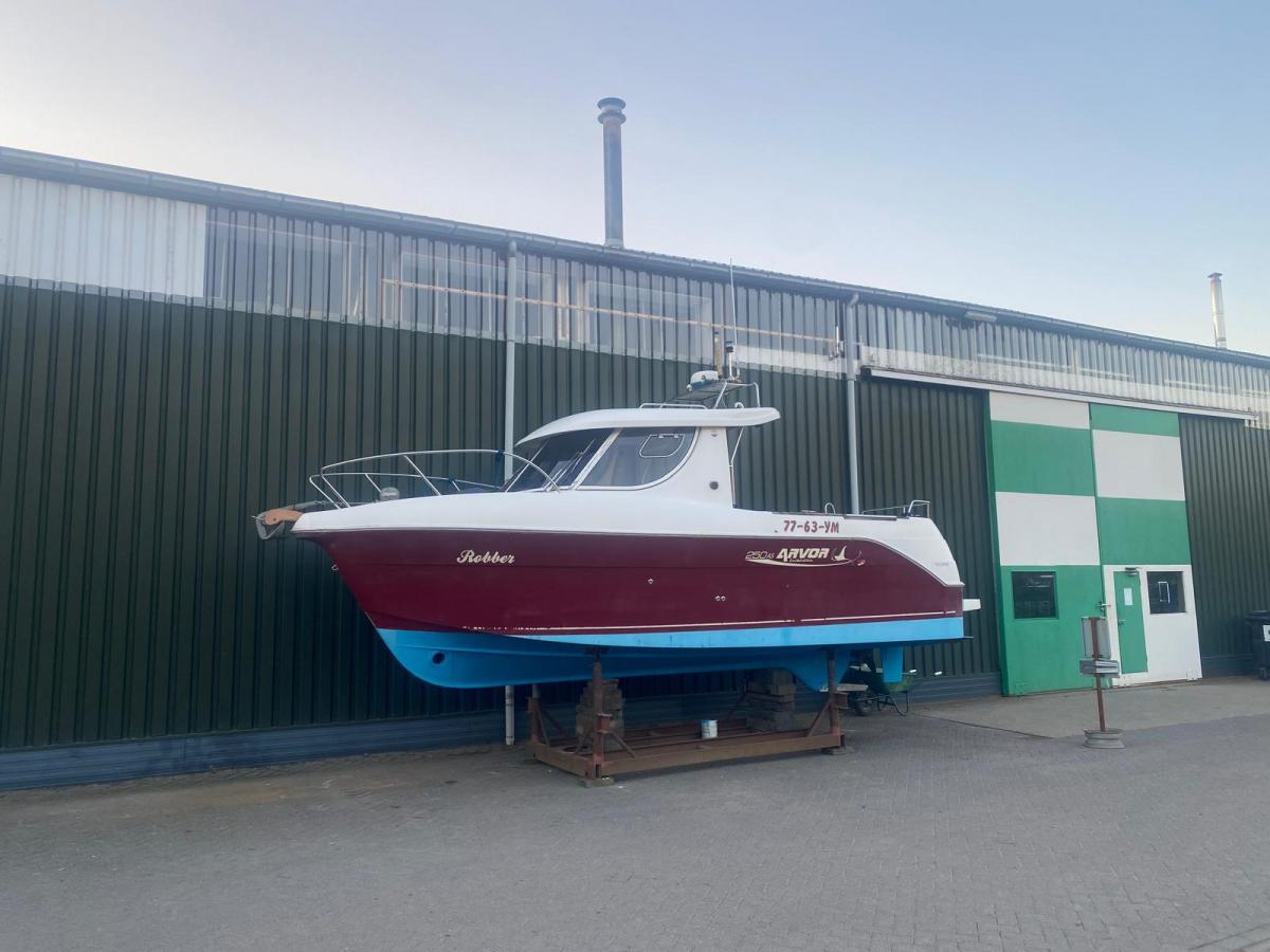 ARVOR250 AS DeLuxe fish