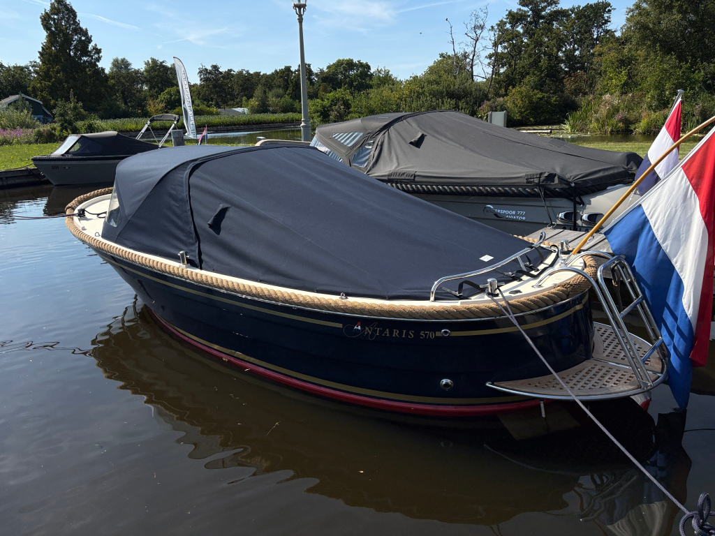 Antaris 570 — foto 14 van 15