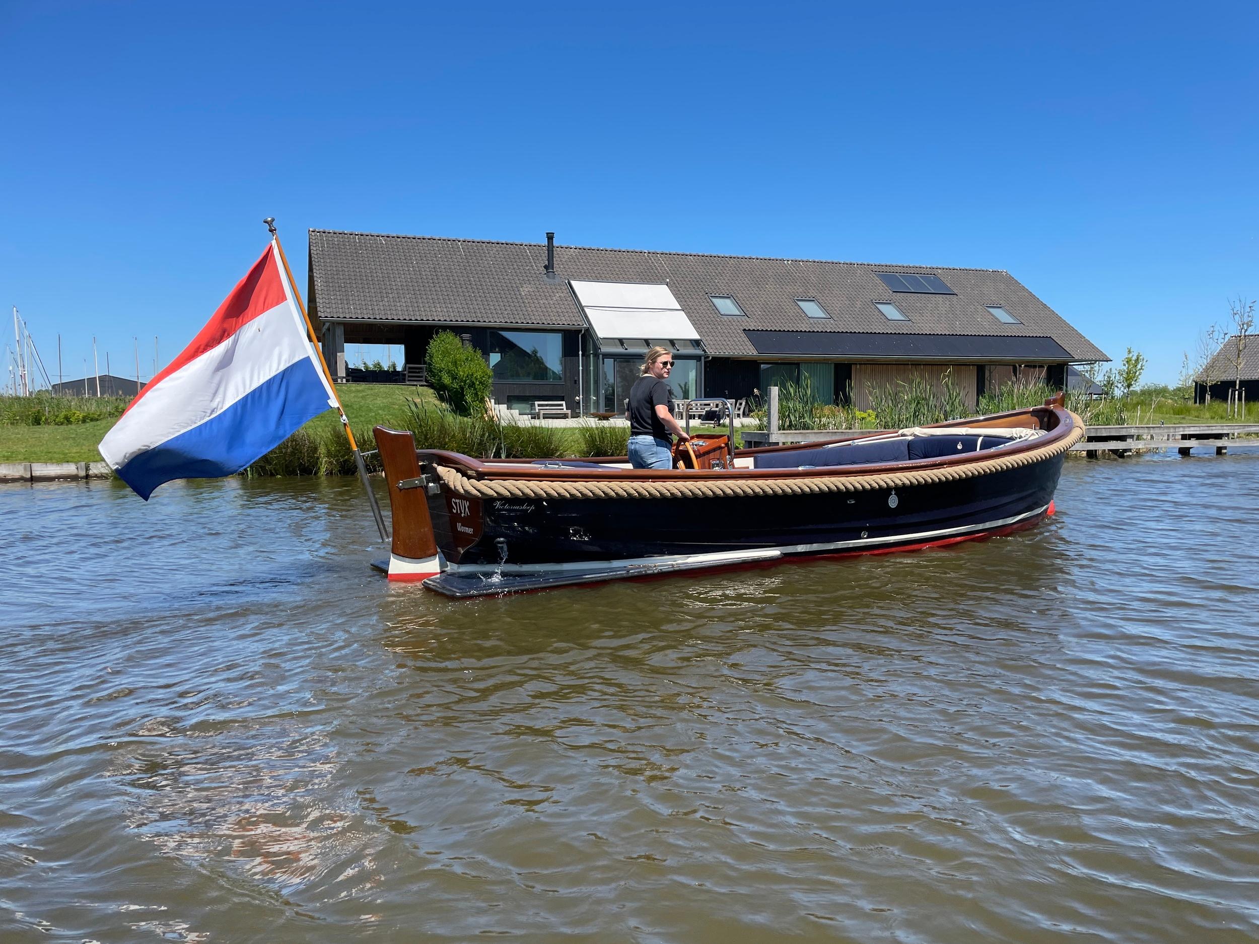Victoriasloep 720 — foto 20 van 34