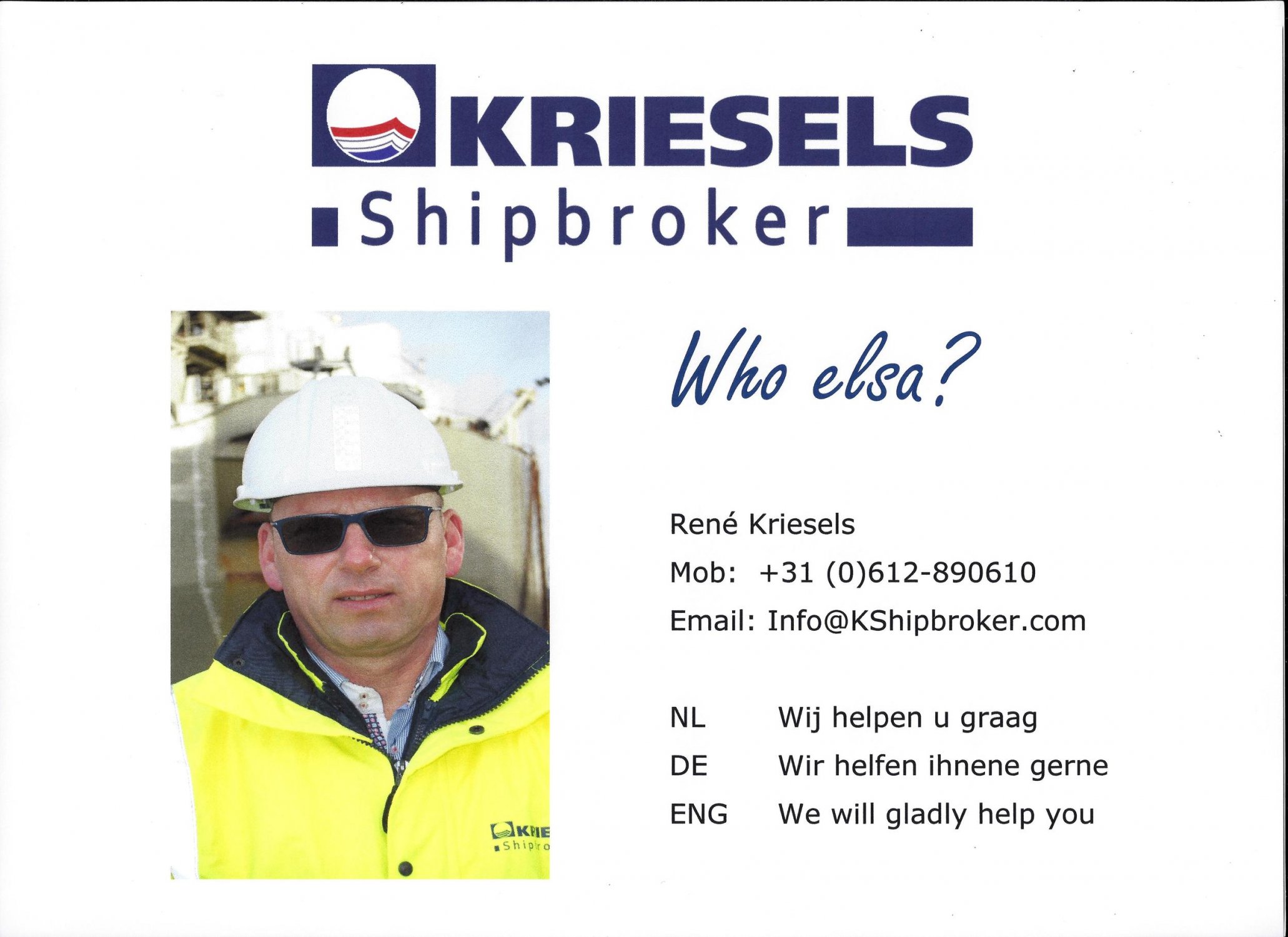 Sea Tanker - Beroepsschip - Staal - 1997 — foto 2 van 4