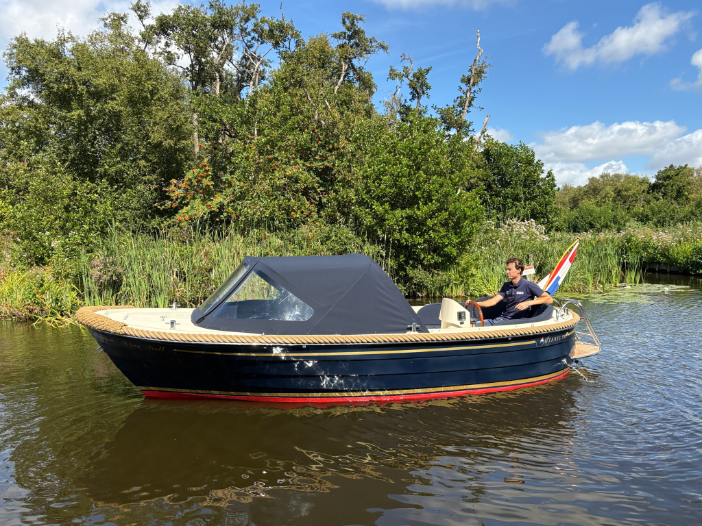 Antaris 570 — foto 8 van 15