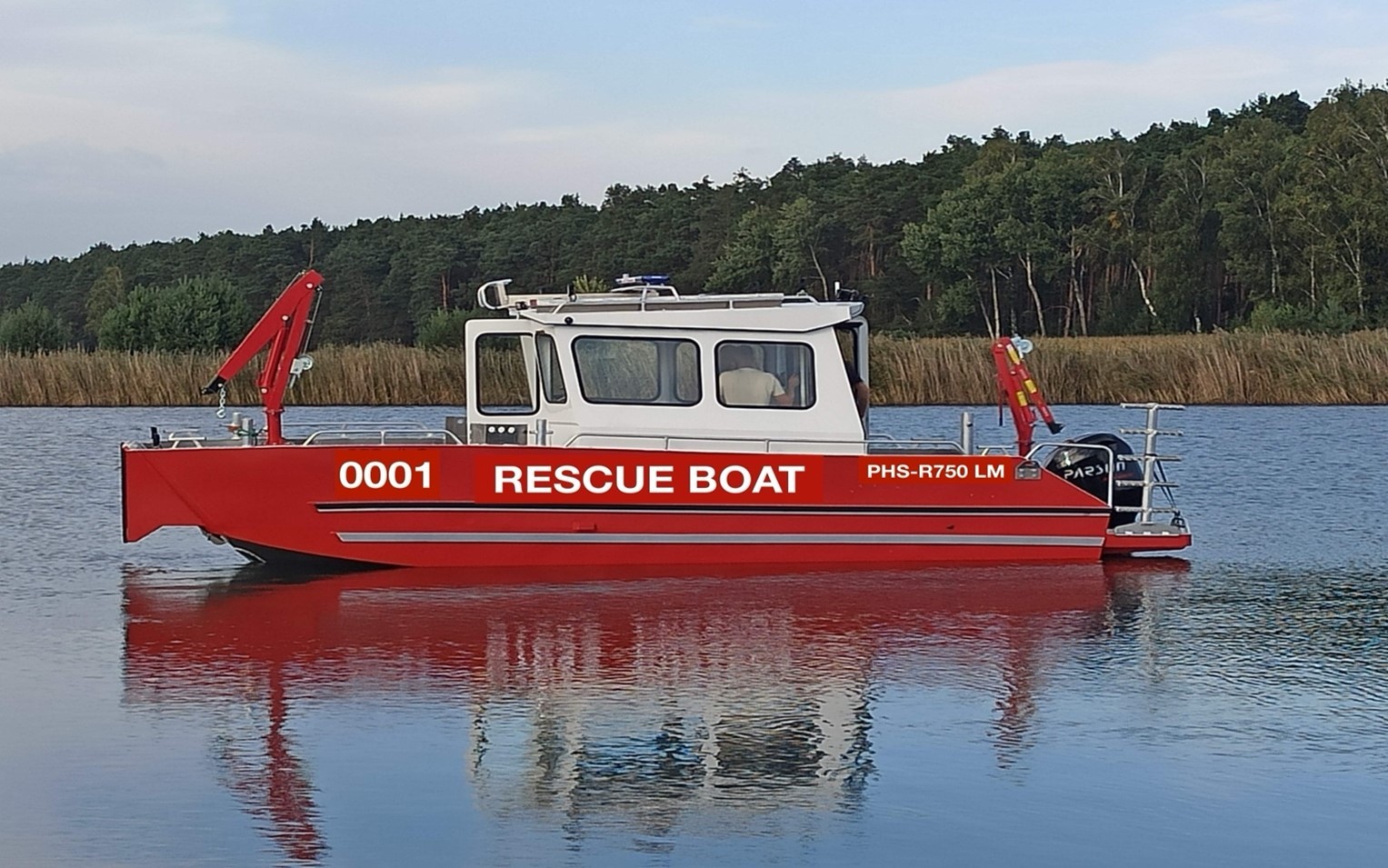 Fire And Rescue Boat PHS-R750 — foto 1 van 8