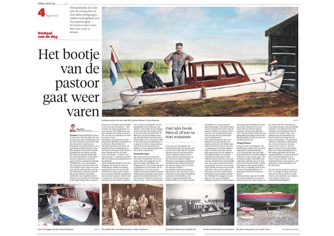 Salonboot Notarisboot — foto 3 van 4
