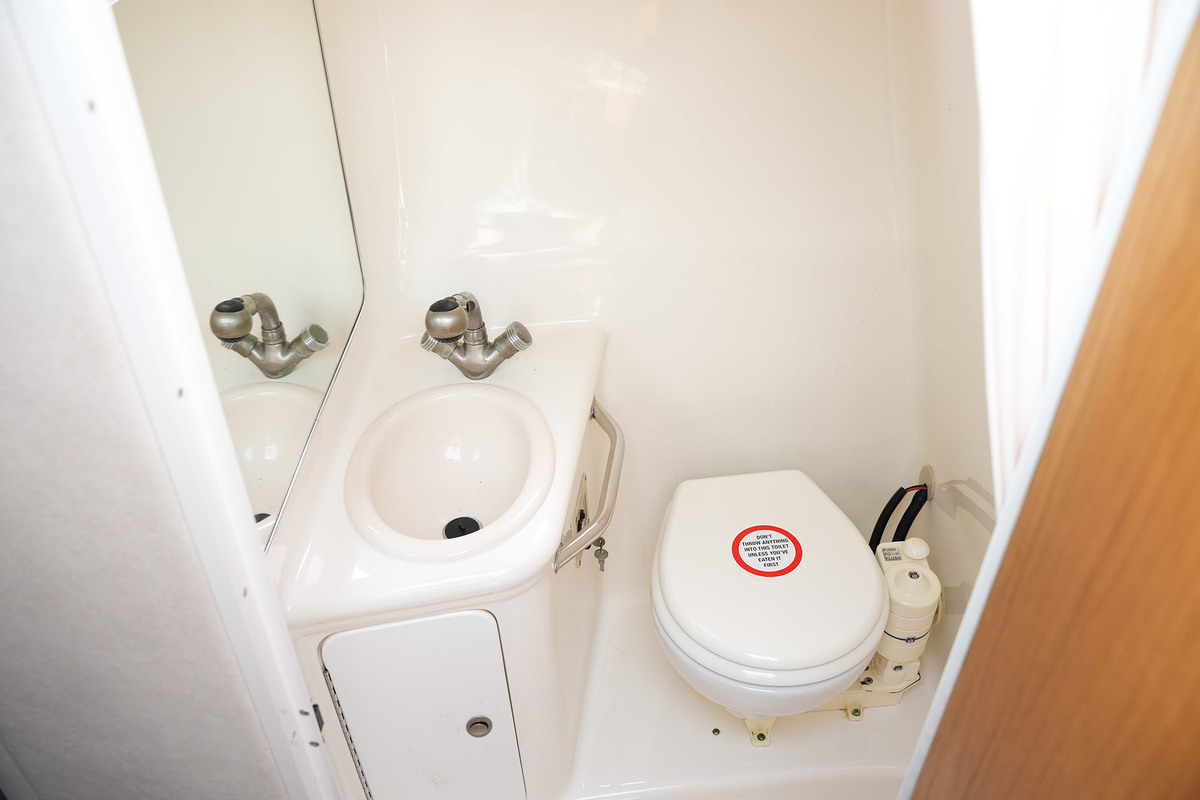 Sea Ray 255 Sundancer — foto 42 van 53