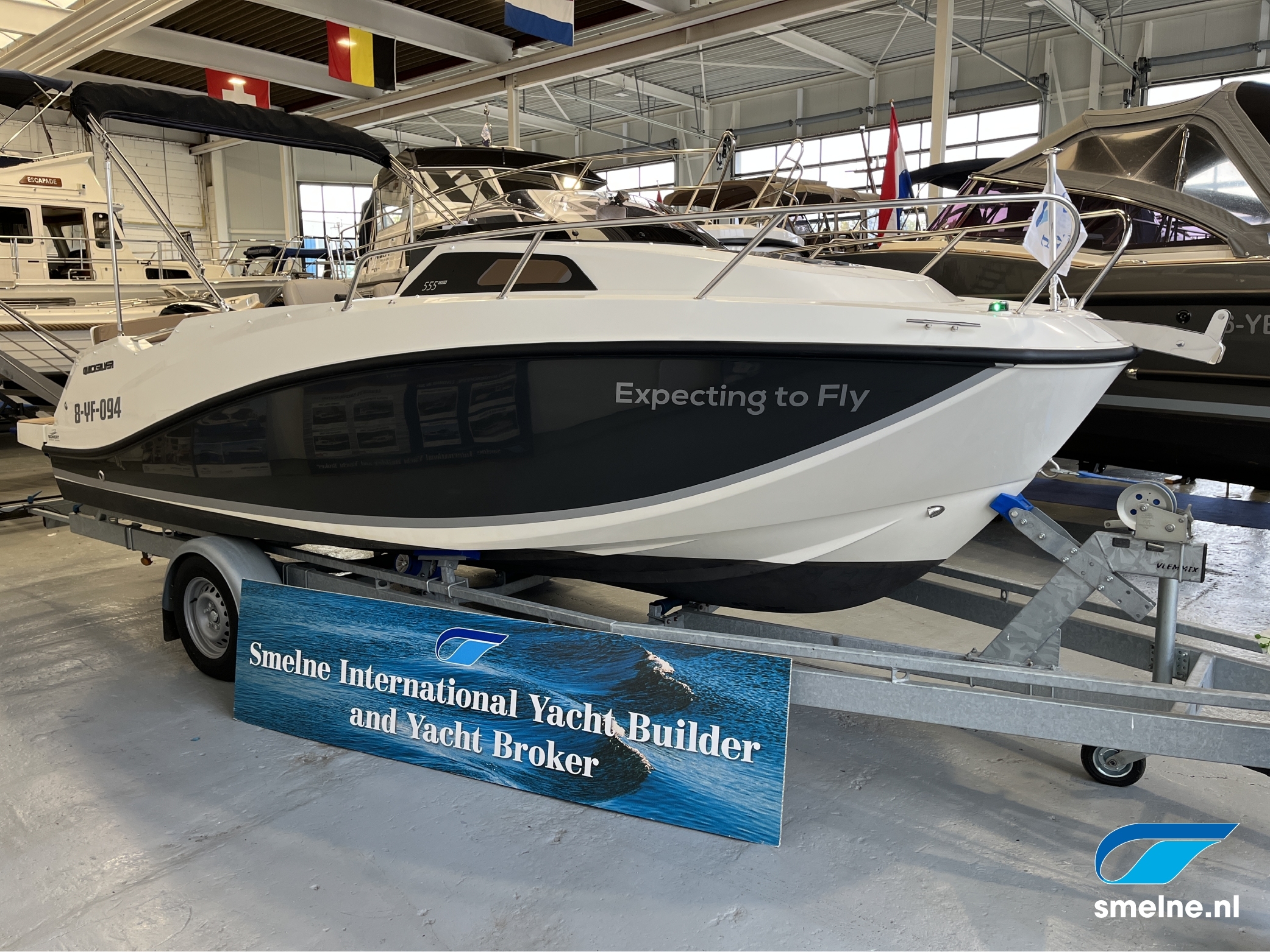 Quicksilver ACTIV 555 CABIN