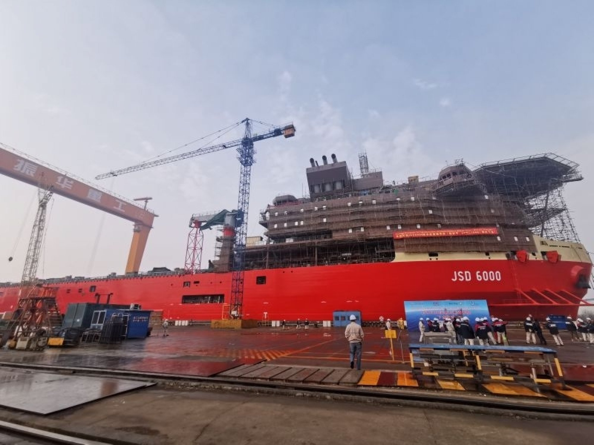 Offshore - Beroepsschip - Staal - 2022 — foto 2 van 7