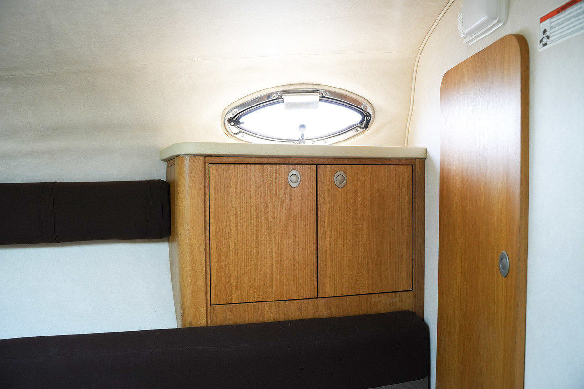 Sea Ray 255 Sundancer — foto 39 van 53