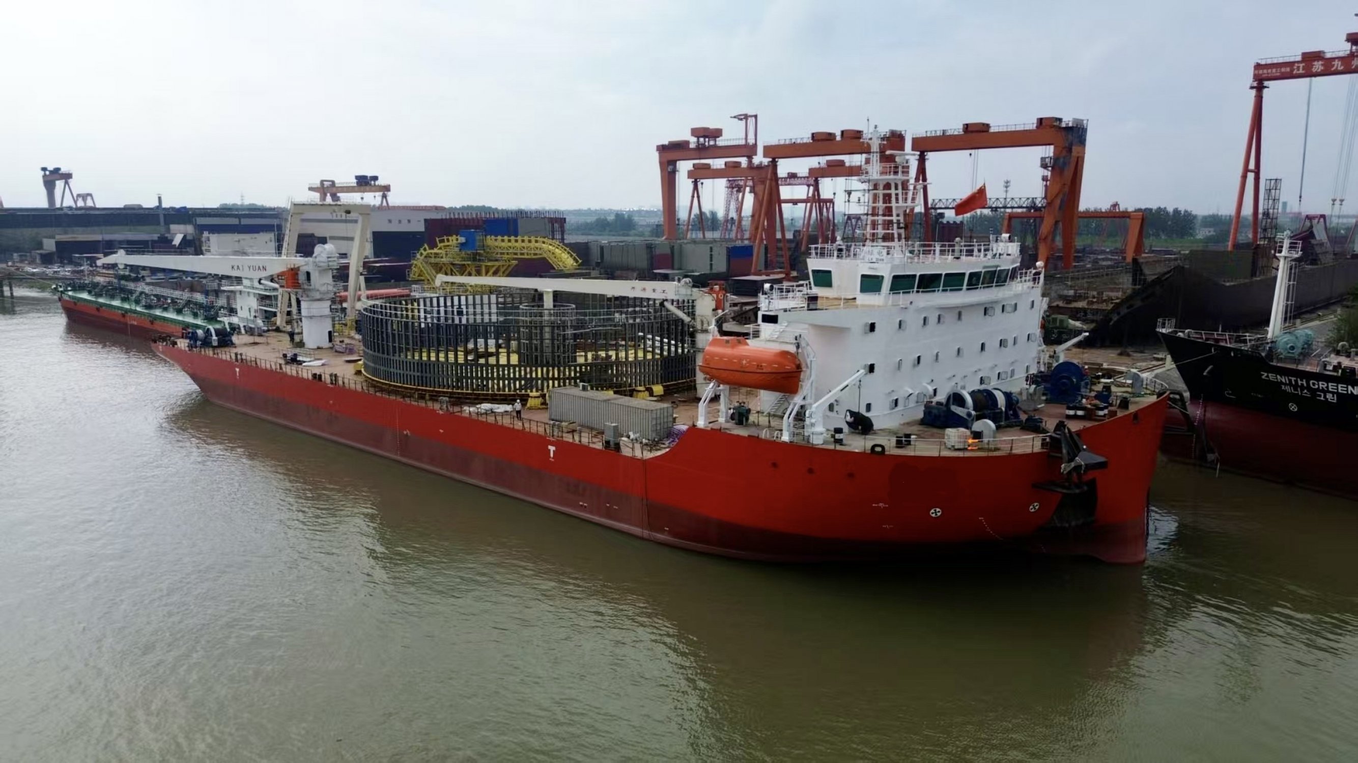 Offshore - Beroepsschip - Staal - 2026