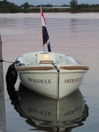 Seafury 490 — foto 1 van 4