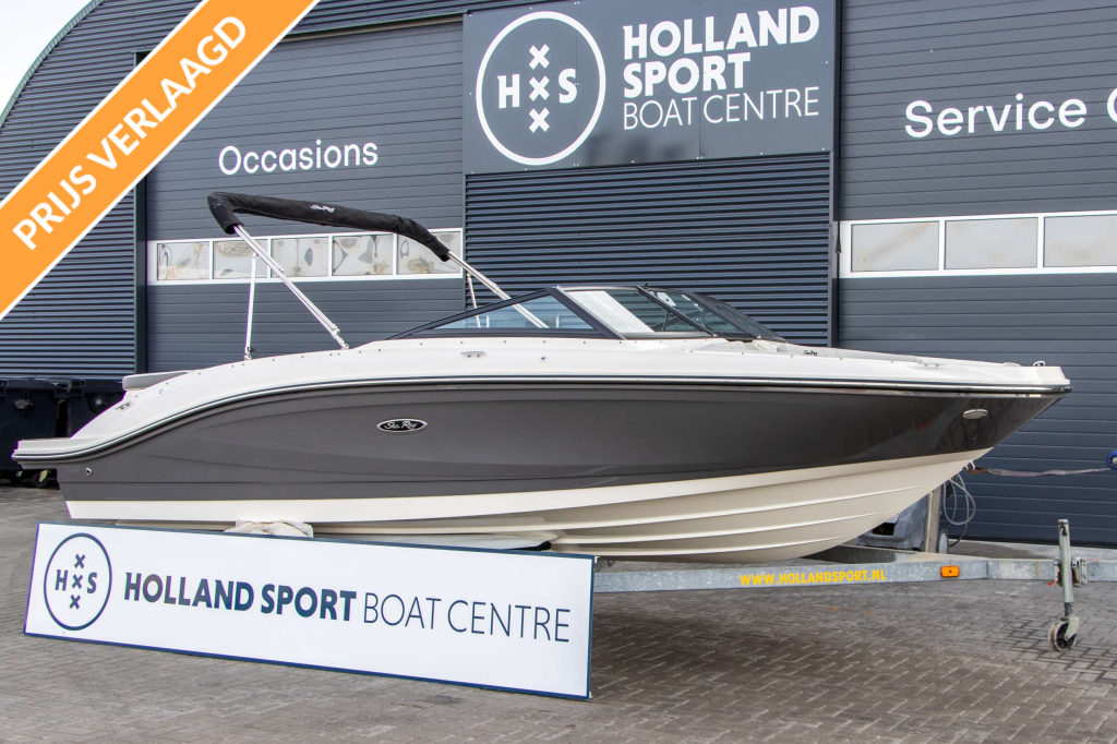 Sea Ray SPX 210 (Gedupliceerd) — foto 1 van 6