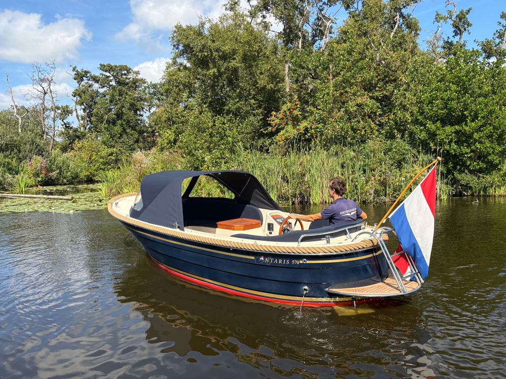Antaris 570 — foto 9 van 15