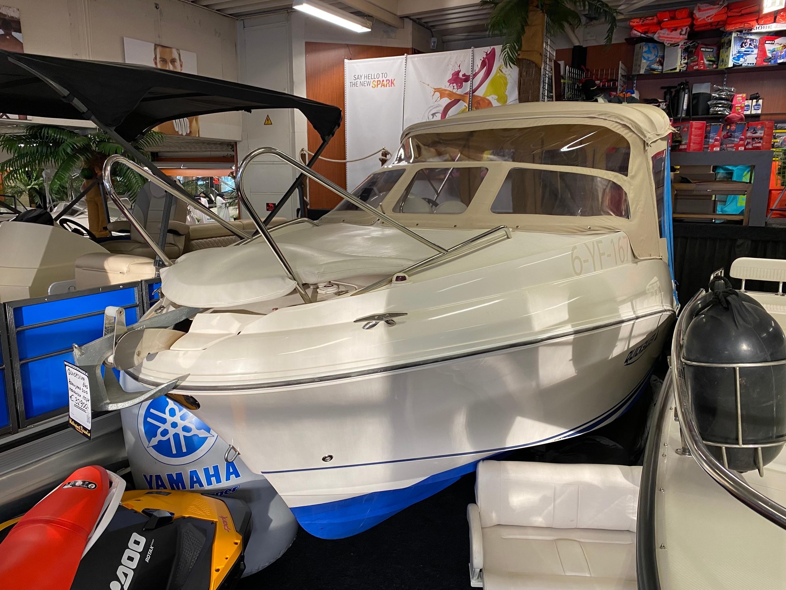 Quicksilver 640 Cruiser — foto 20 van 32