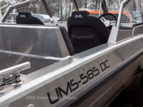 UMS 585 DC Pro — foto 4 van 16