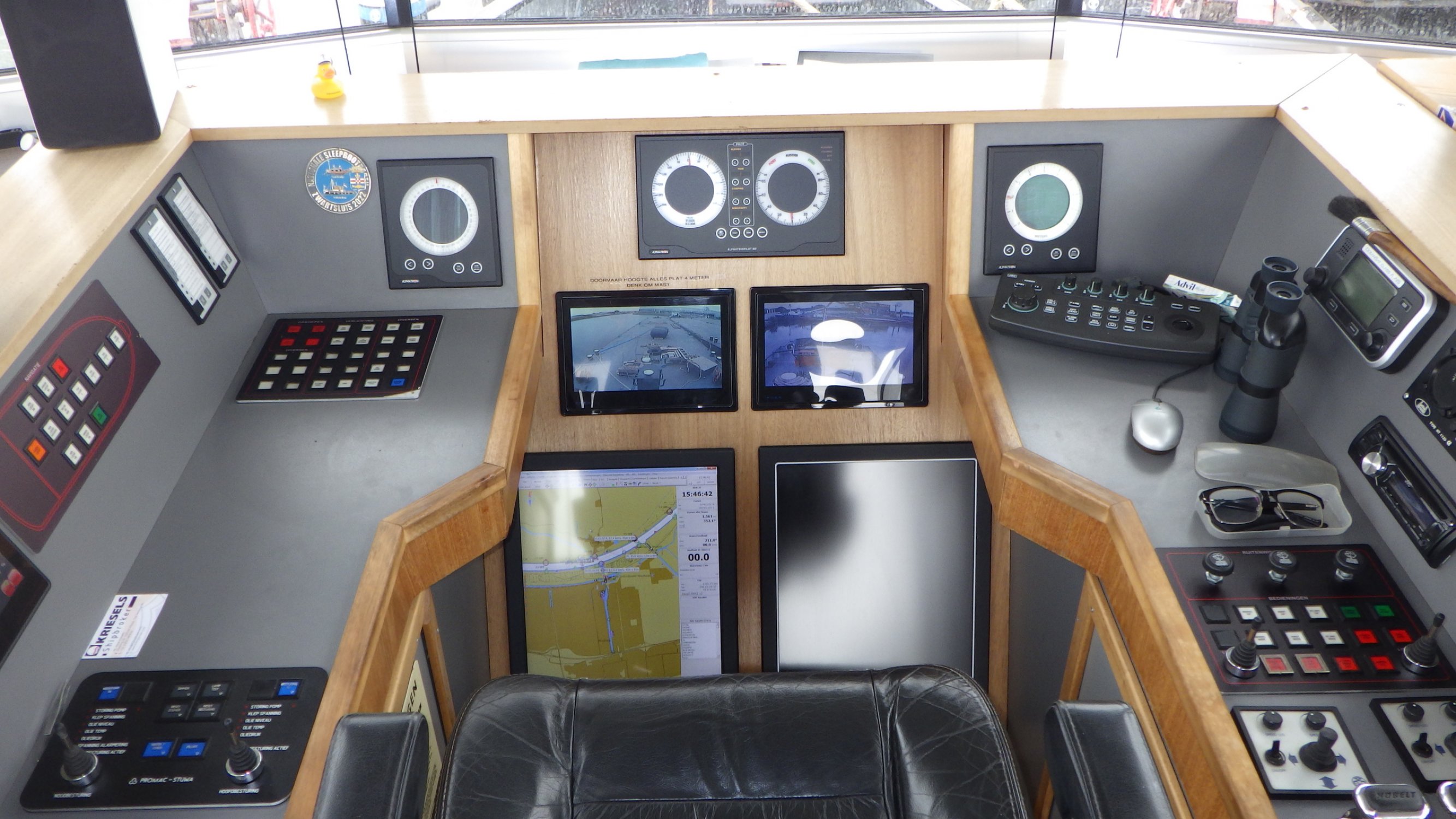 van aanbouw Inland - Beroepsschip - Staal - 2014 — foto 4 van 12