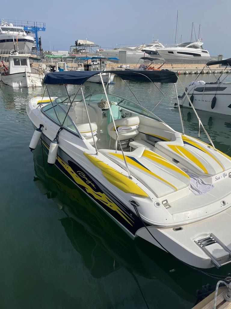 Baja 277 Islander — foto 1 van 1