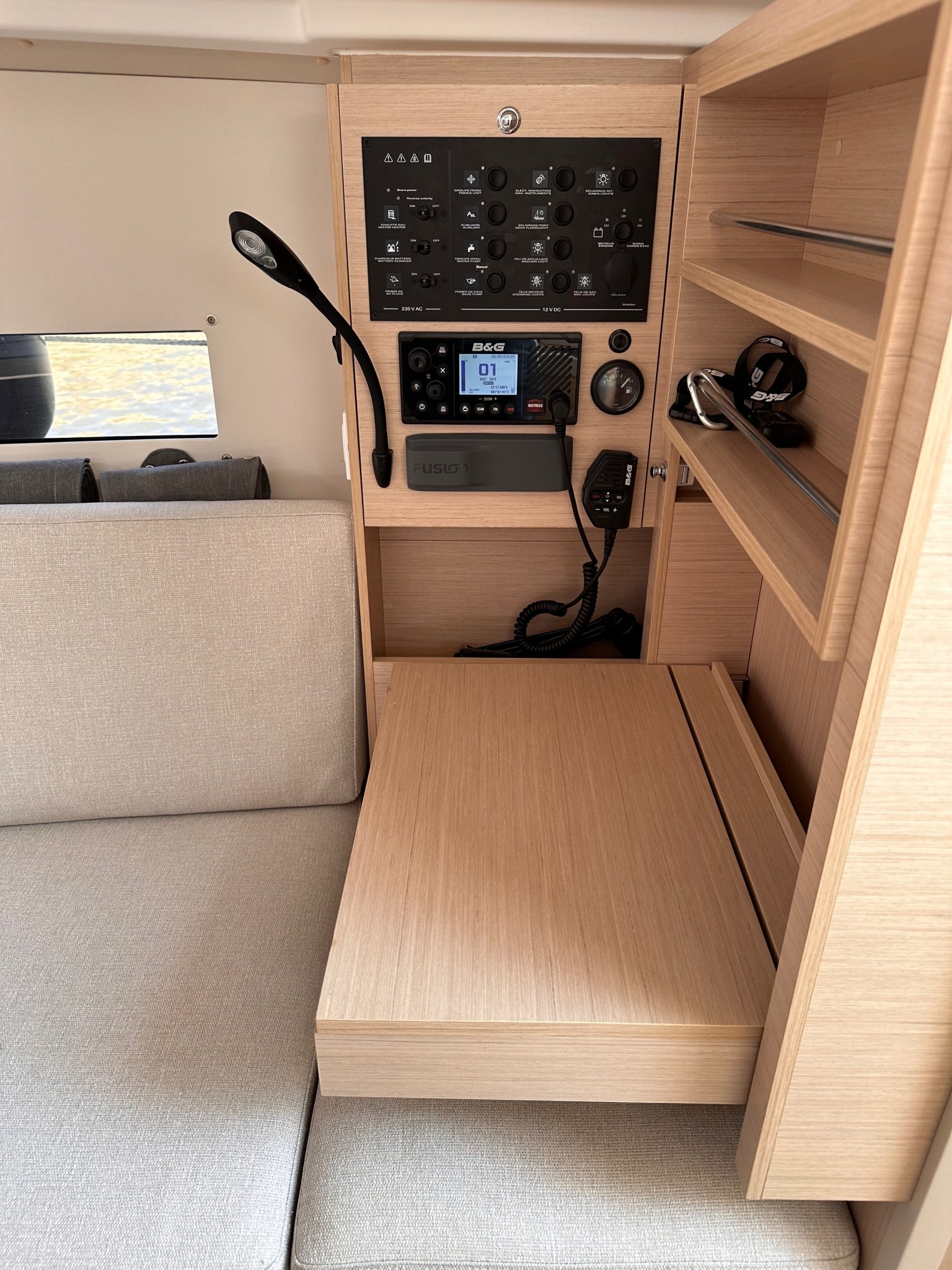 Beneteau Oceanis 30.1 — foto 7 van 7