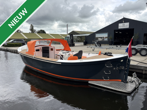 Unieke Harding MCF 28 ( Refit 2020)  — foto 2 van 18
