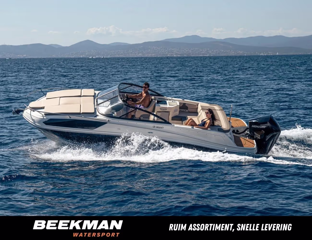 Bayliner VR6 Cuddy — foto 1 van 10