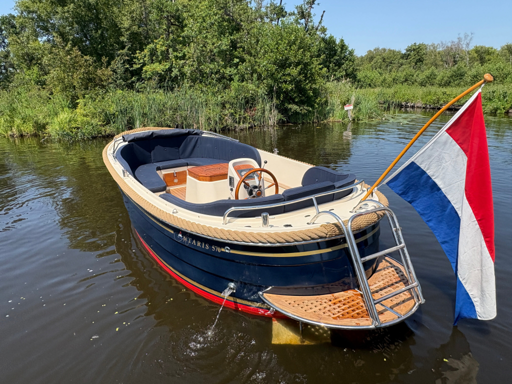 Antaris 570 — foto 5 van 15