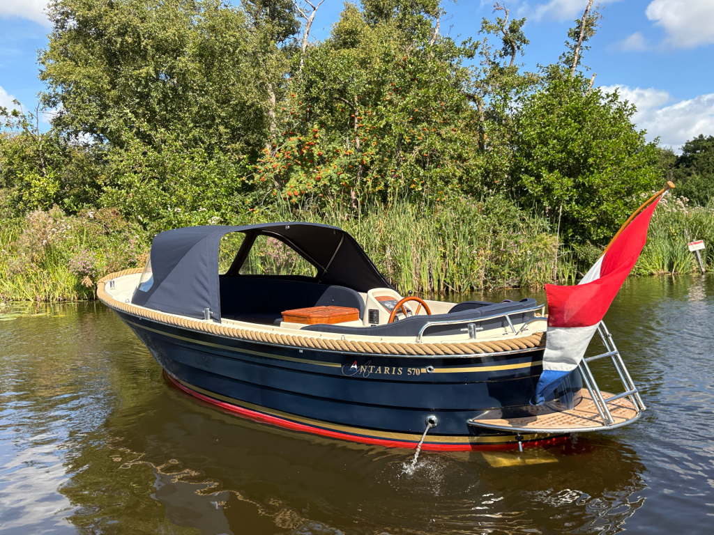 Antaris 570 — foto 10 van 15