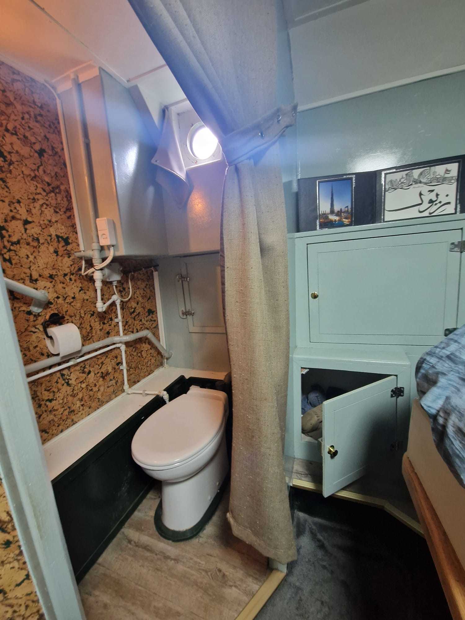 Ex Viskottter/ Varend Woonschip 21.05 — foto 34 van 75