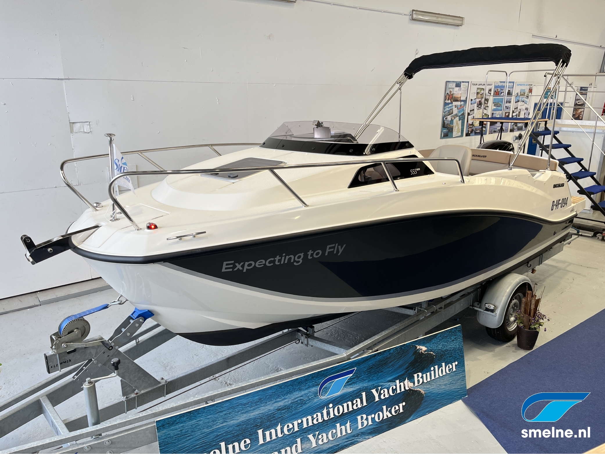 Quicksilver ACTIV 555 CABIN — foto 28 van 29