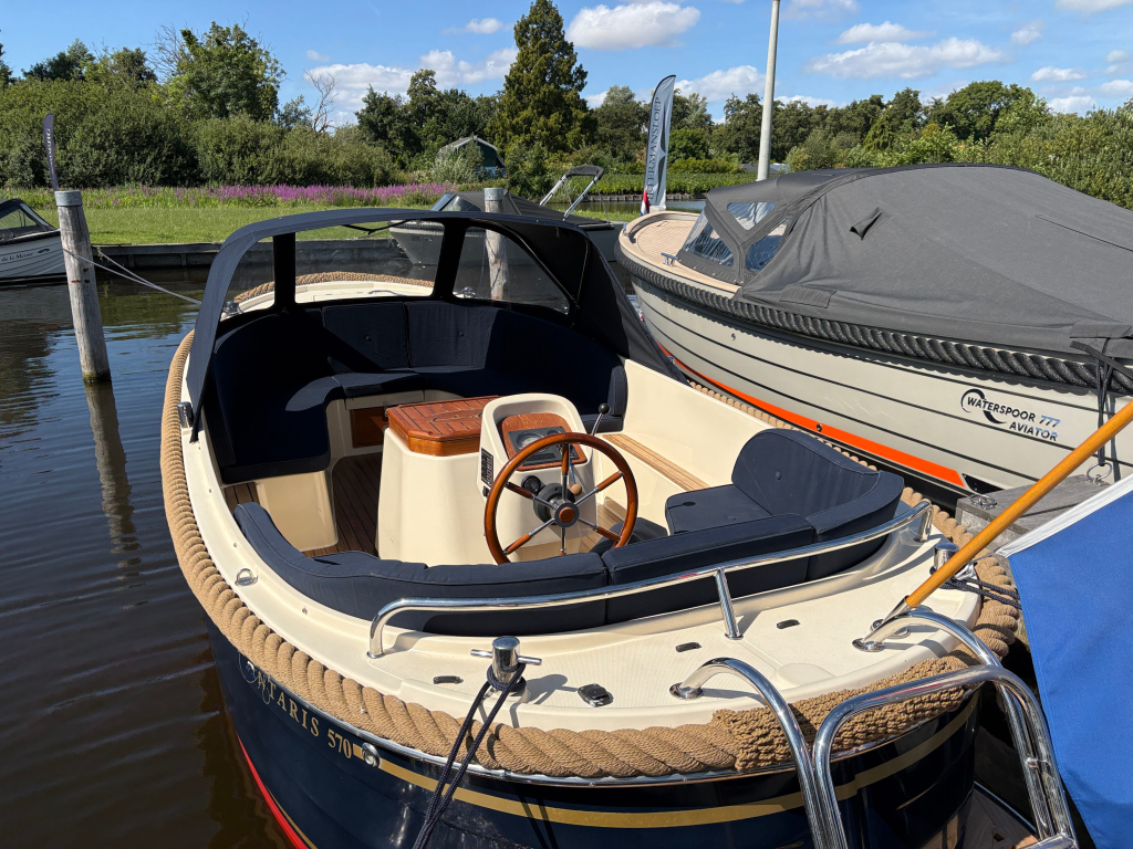 Antaris 570 — foto 6 van 15