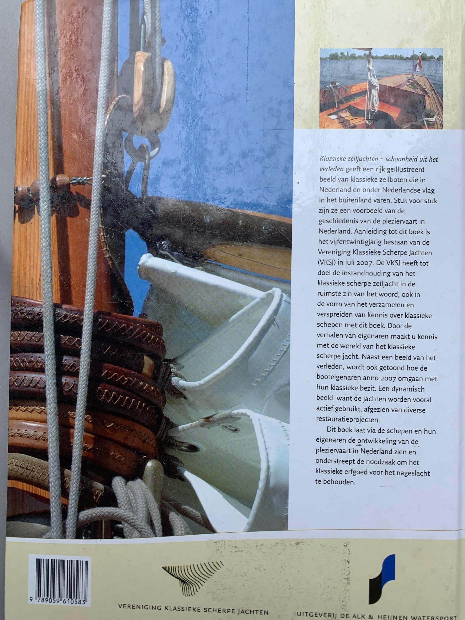 Classic Sailing Yacht/Bacchant IV (Zweden) S-spant — foto 29 van 47