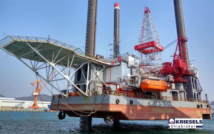 Offshore - Beroepsschip - Staal - 2006 — foto 4 van 5