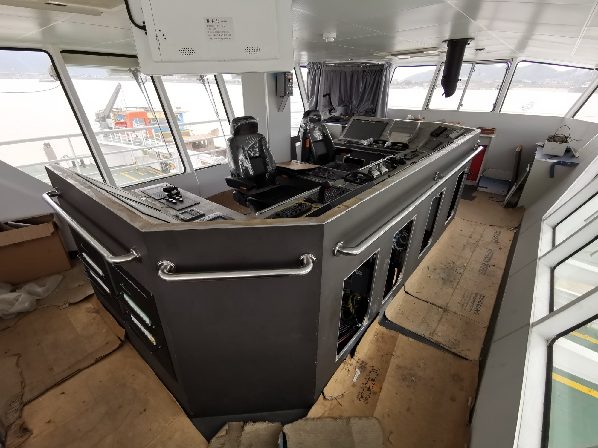 New Built - Beroepsschip - Staal - 2026 — foto 11 van 12