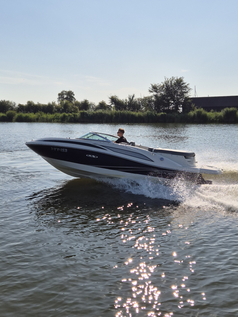 Sea Ray 185 Sport | Mercruiser 4,3 V6 | compleet | direct varen! — foto 15 van 15