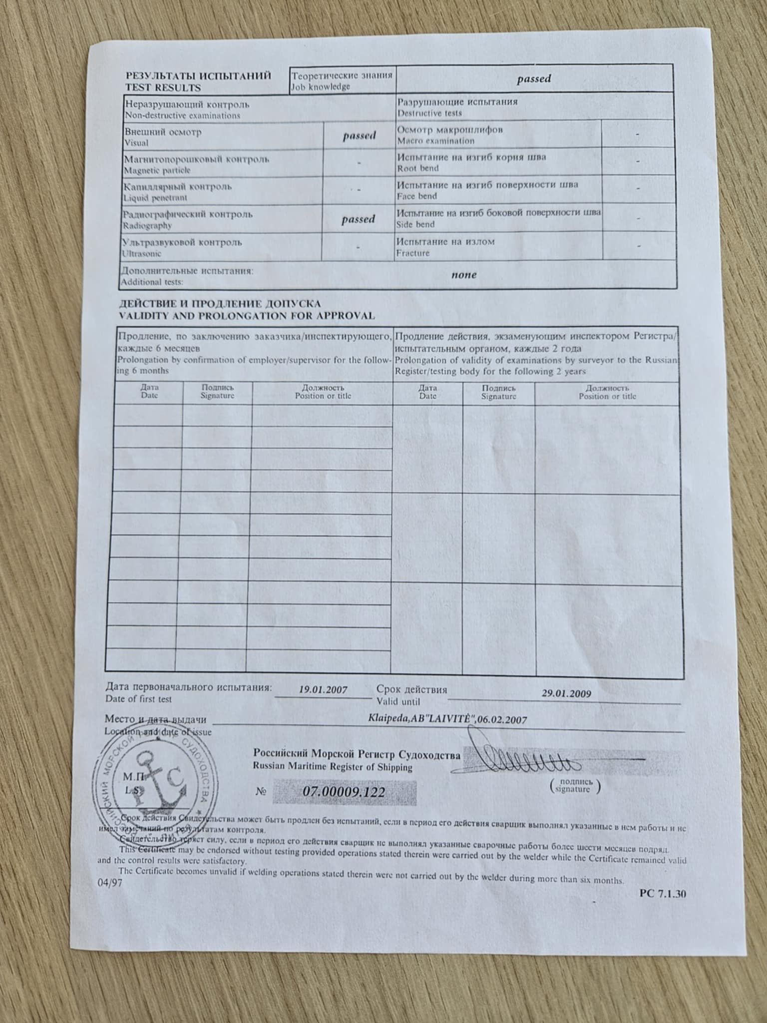 Neringa Passagiersschip — foto 42 van 42