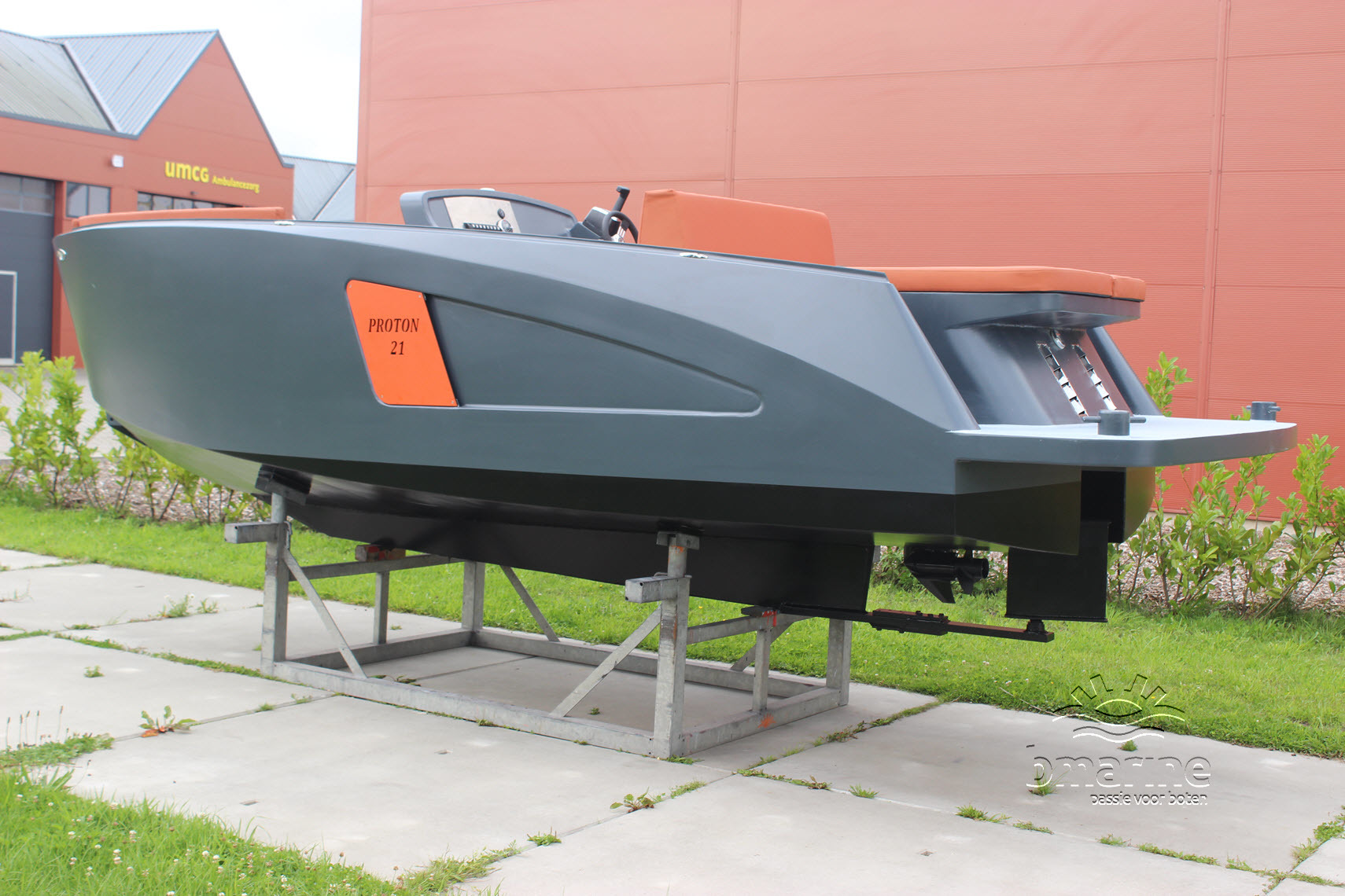 Skimmer 6300 — foto 20 van 21