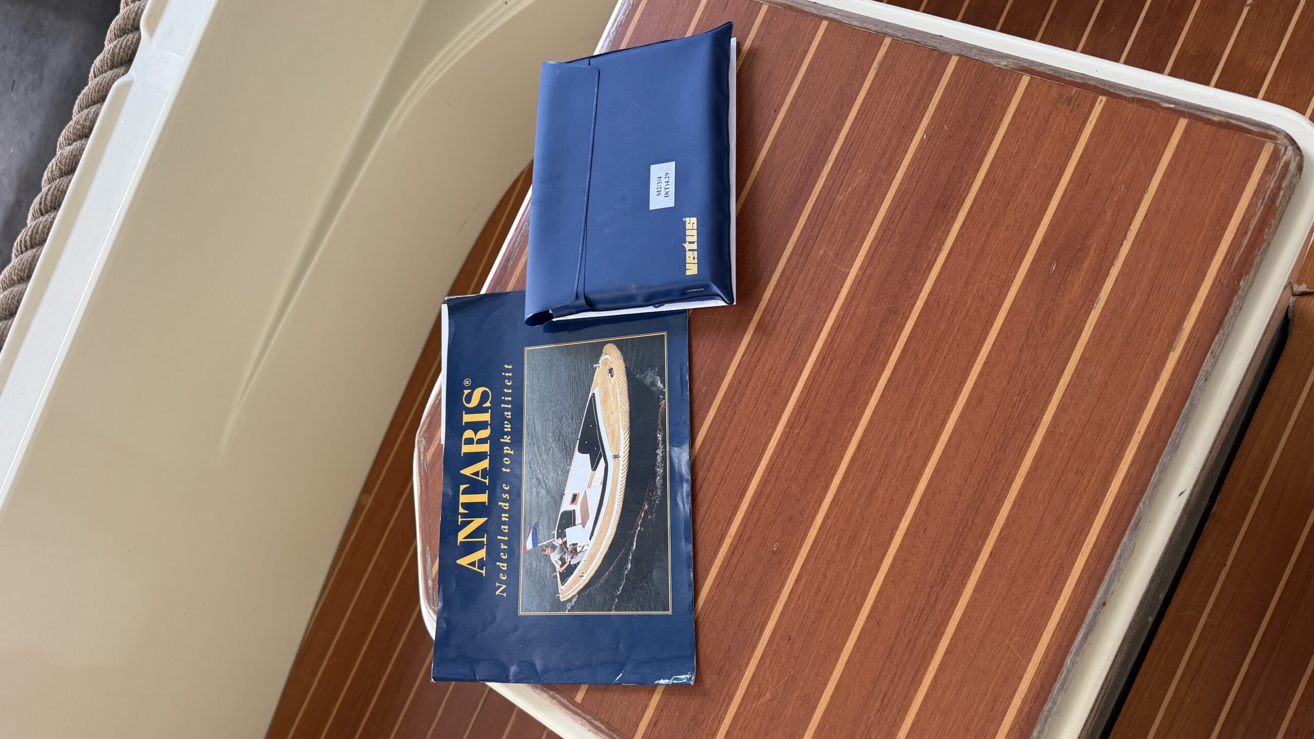 Antaris 520 — foto 8 van 11
