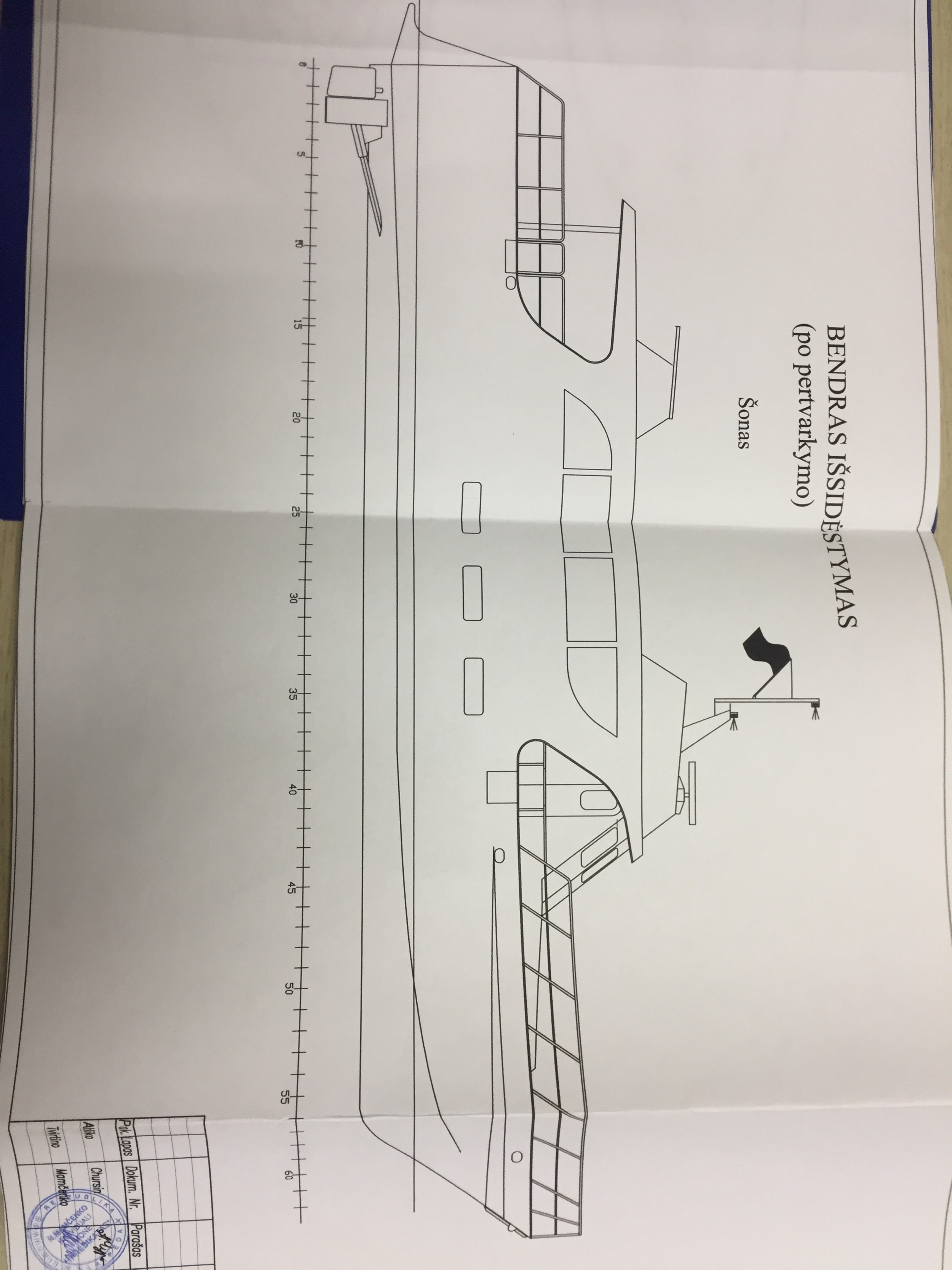 Silute Dagpassagiersschip — foto 13 van 13