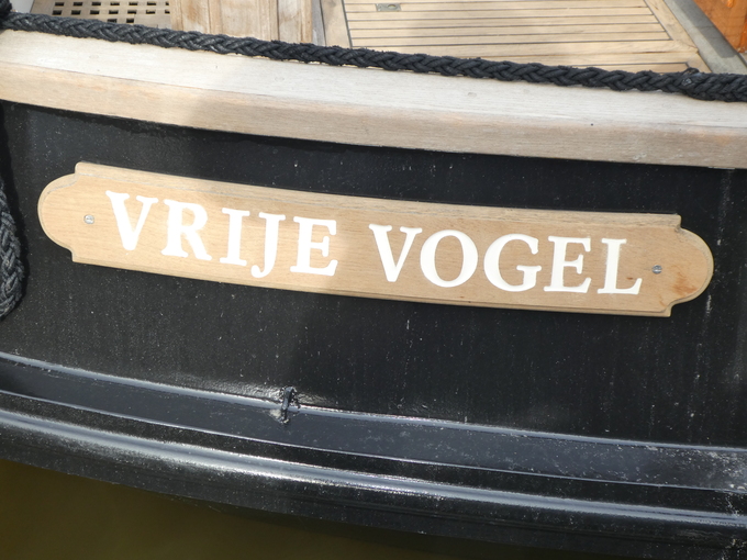 Lemsteraak 11.40 Brinksma Nieuwe Kielkade — foto 6 van 12