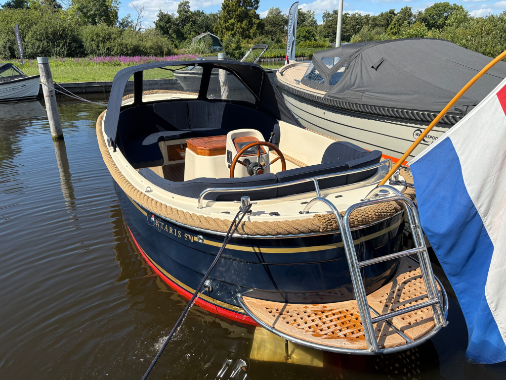 Antaris 570 — foto 7 van 15