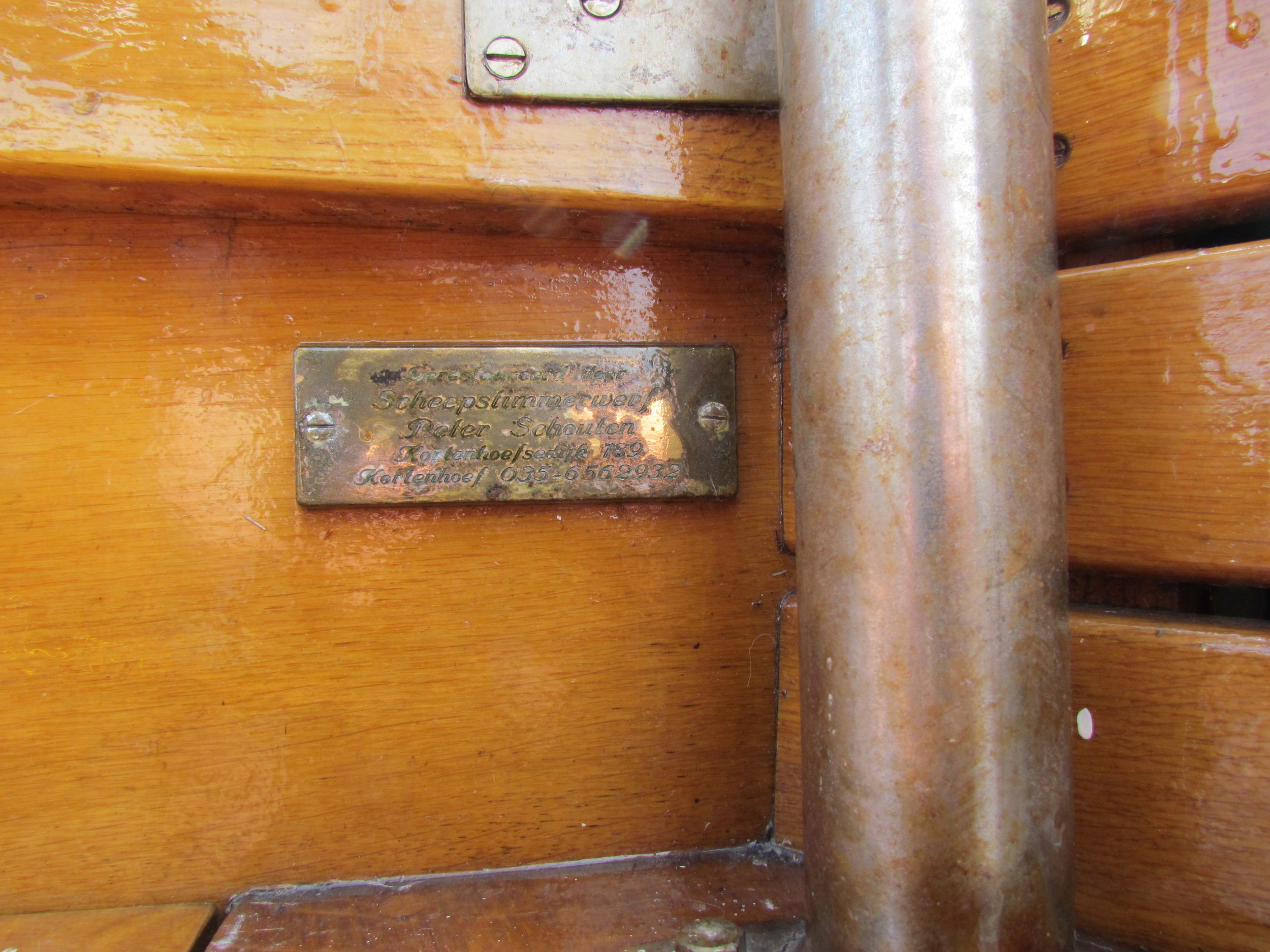 Hoogaars - Platbodem Jacht — foto 25 van 52