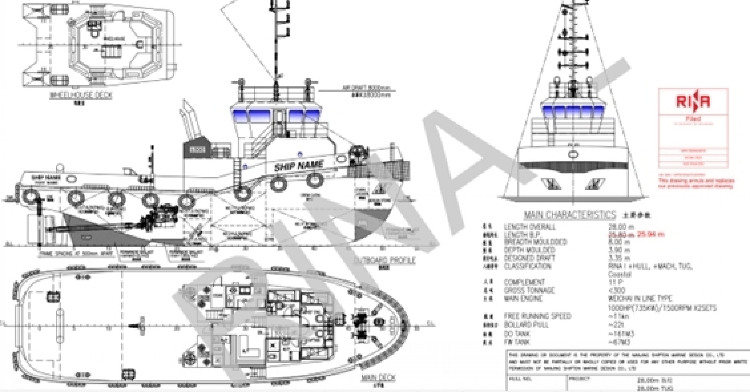 New Built - Beroepsschip - Staal - 2025 — foto 3 van 7