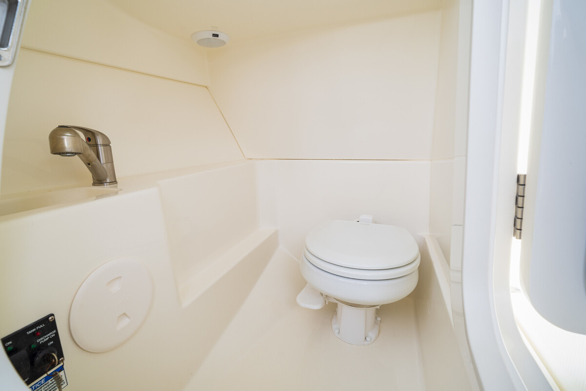 Boston Whaler 240 Vantage — foto 11 van 13
