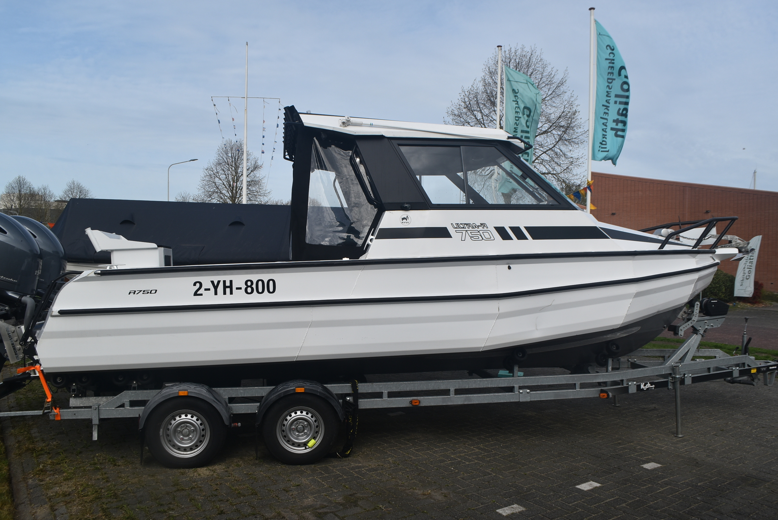 Ultra R750 — foto 2 van 13