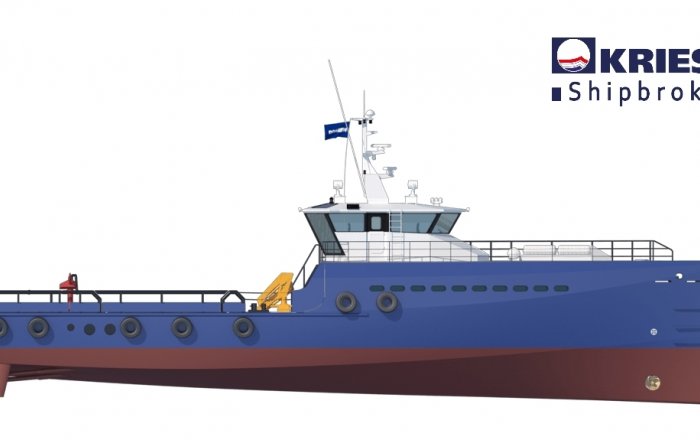 Offshore - Beroepsschip - Staal — foto 3 van 5