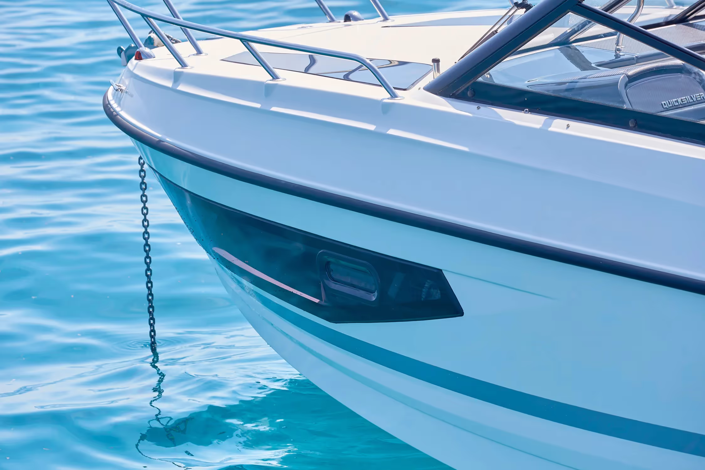 Quicksilver 755 Cruiser — foto 17 van 17