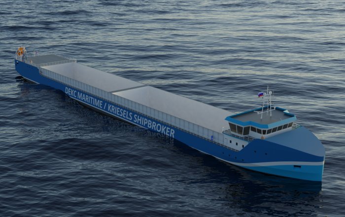 Sea River Vessel - Beroepsschip - Staal - 2021 — foto 5 van 5
