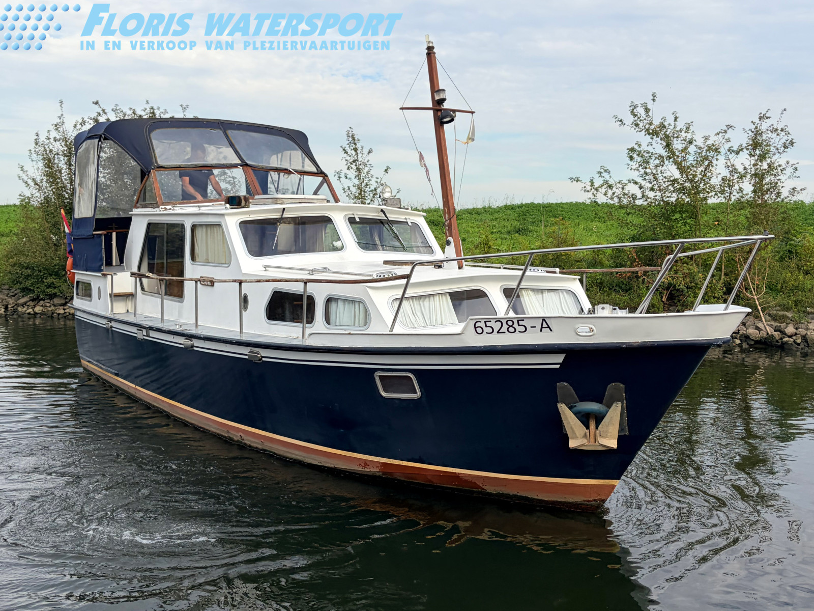 Blokland kruiser 1050 — foto 2 van 18