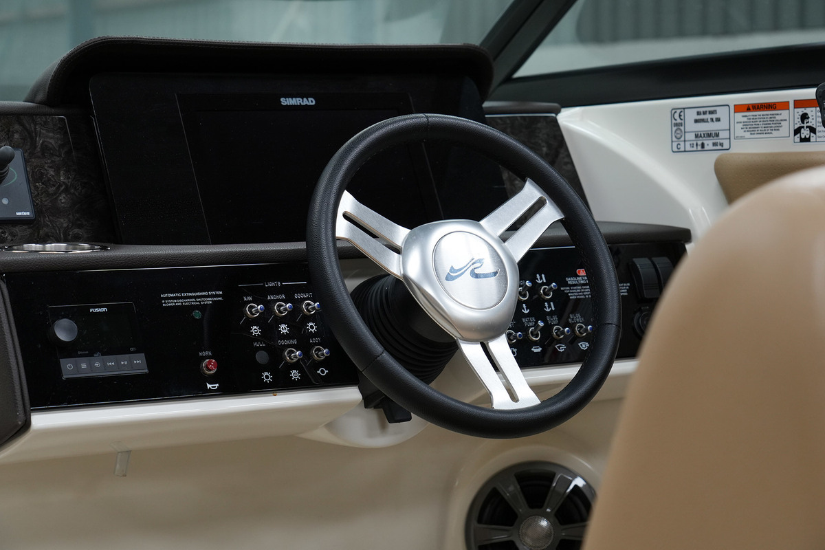 Sea Ray SDX 270 — foto 6 van 24