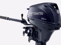 SCHERPE SETPRIJZEN Kerman M428 met nieuwe Tohatsu — foto 12 van 12