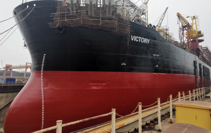 Offshore - Beroepsschip - Staal - 2024 — foto 7 van 8