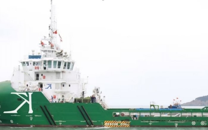 Offshore - Beroepsschip - Staal - 2023 — foto 4 van 5