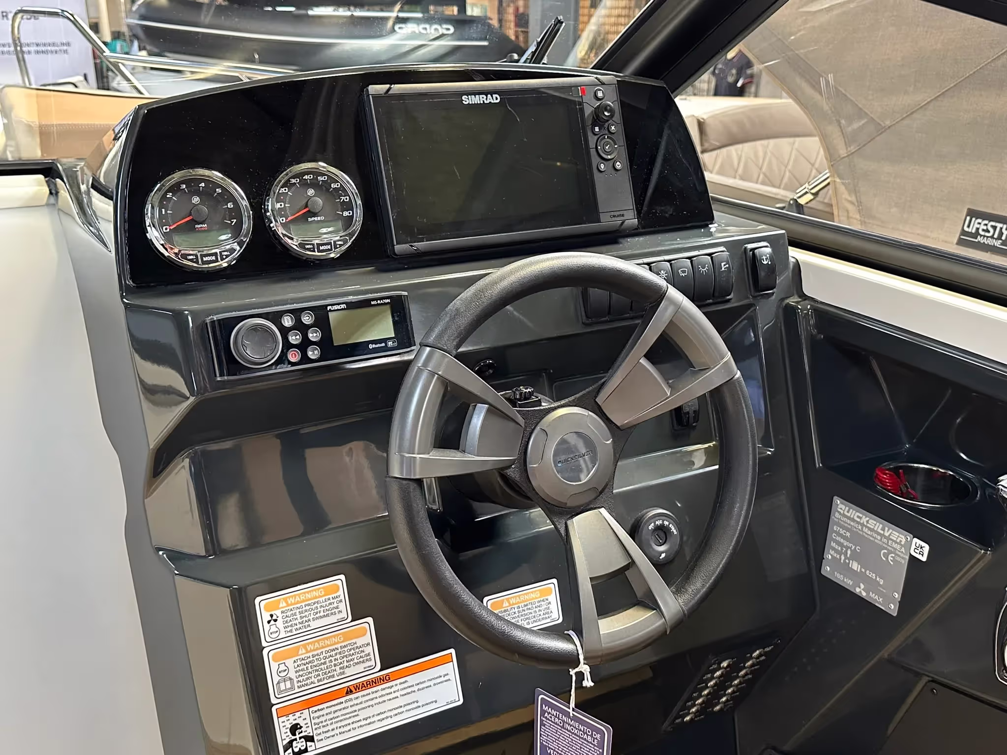 Quicksilver 675 Cruiser — foto 14 van 28